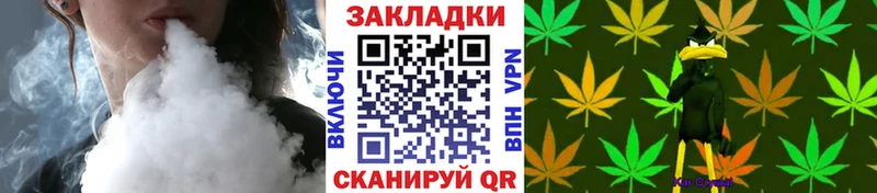Наркота Харовск Гашиш  СК  АМФЕТАМИН  Марихуана  Кокаин  Меф 