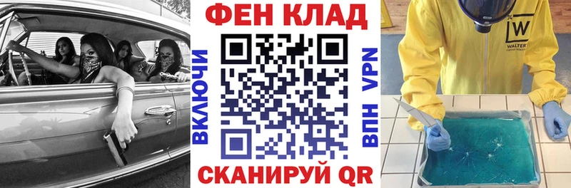 Амфетамин VHQ  mega вход  Харовск 