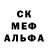 МЕТАДОН белоснежный Sasha Kulakoff