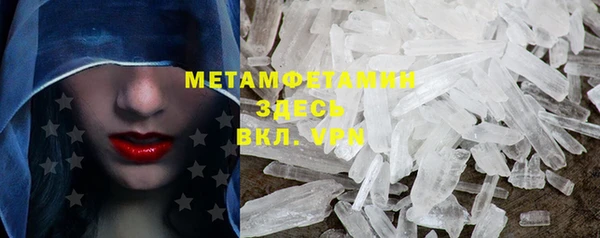 MDMA Premium VHQ Лихославль