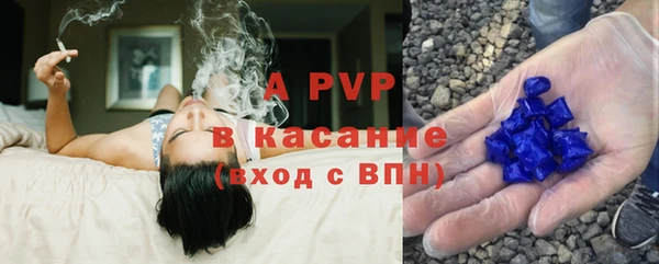 MDMA Premium VHQ Лихославль