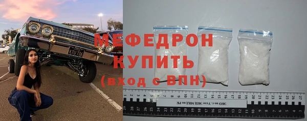 герыч Липки