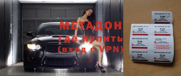 герыч Липки