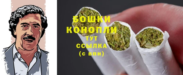 герыч Липки