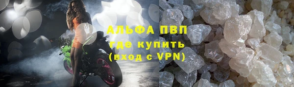 MDMA Premium VHQ Лихославль