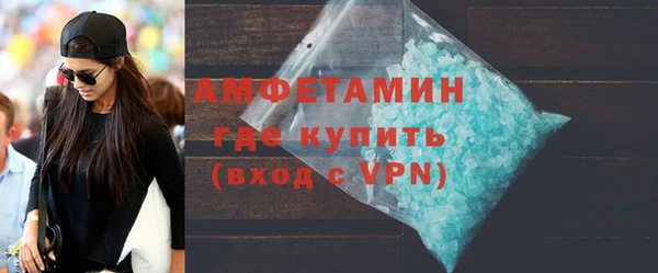 герыч Липки