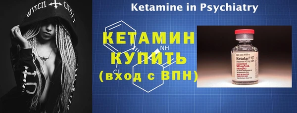герыч Липки