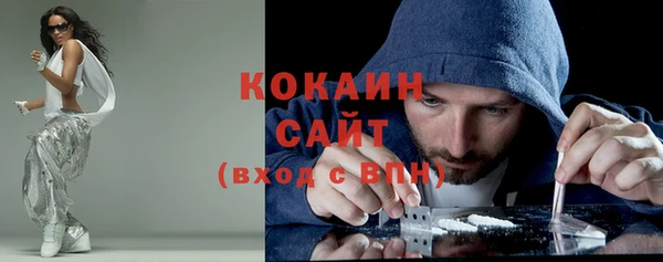 герыч Липки