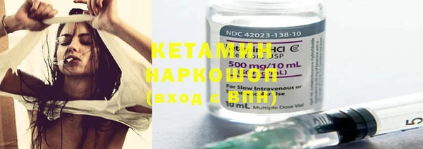 MDMA Premium VHQ Лихославль