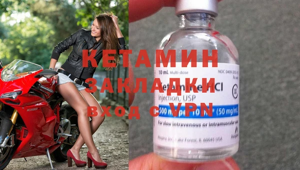 MDMA Premium VHQ Лихославль