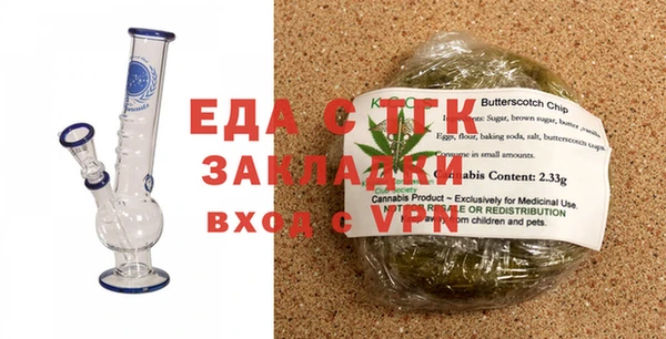 герыч Липки