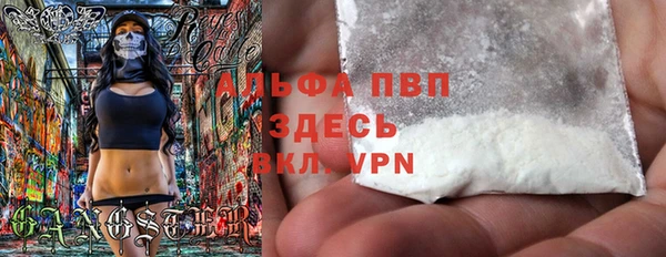 герыч Липки