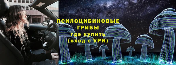 MDMA Premium VHQ Лихославль