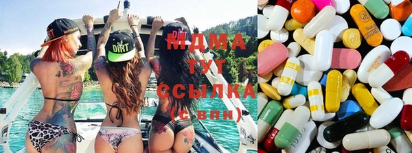 герыч Липки