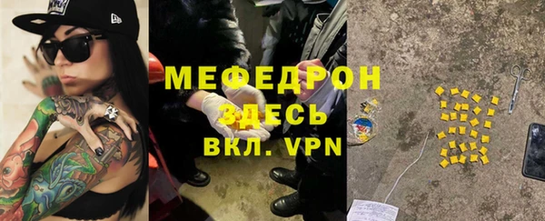 герыч Липки