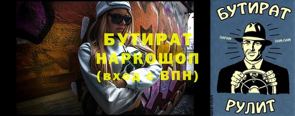 MDMA Premium VHQ Лихославль