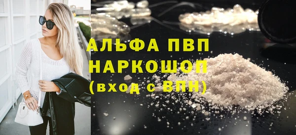герыч Липки