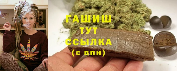 MDMA Premium VHQ Лихославль