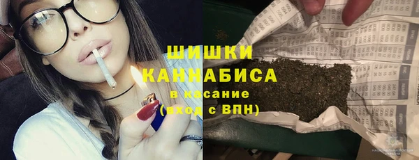 герыч Липки