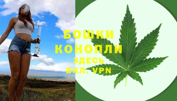 герыч Липки